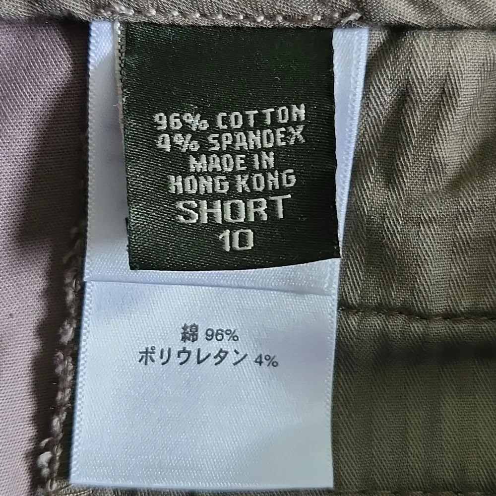 Eddie Bauer Blakely Fit, 96% cotton, wide leg, flat front chino khaki pants, 10S